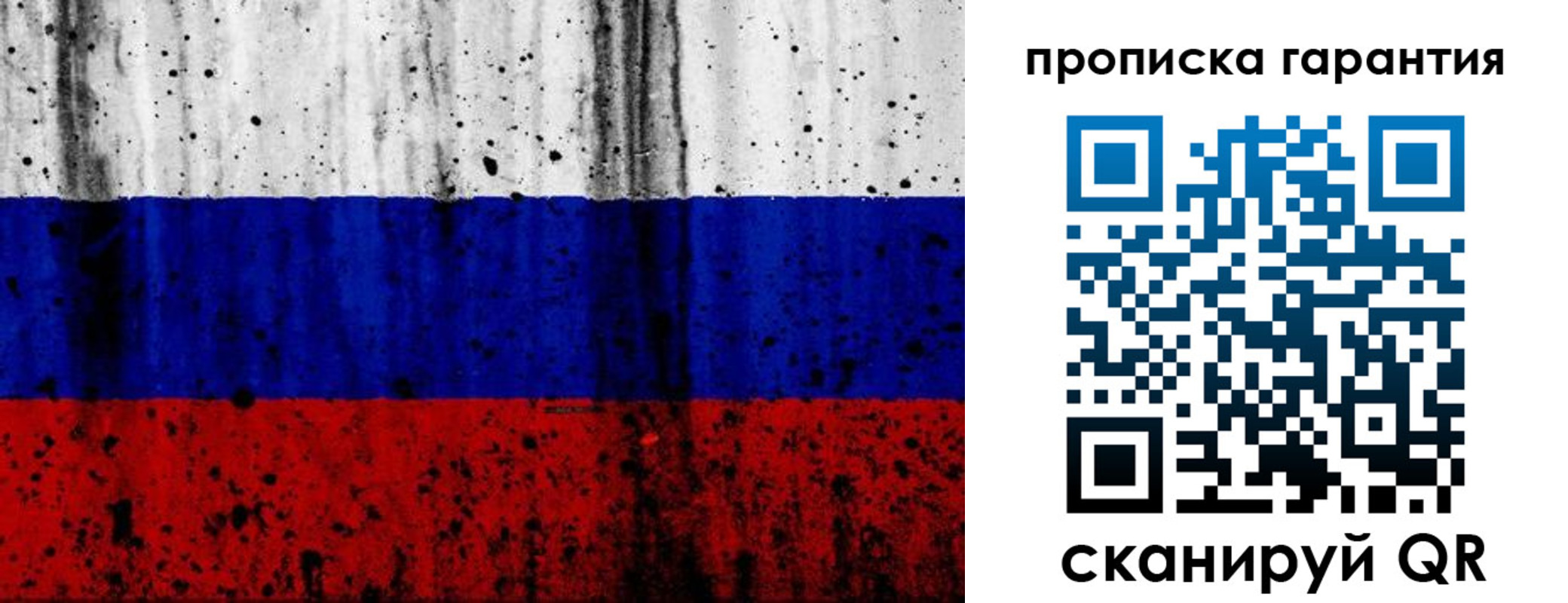 регистрация для дет. сада в Верхнем Тагиле