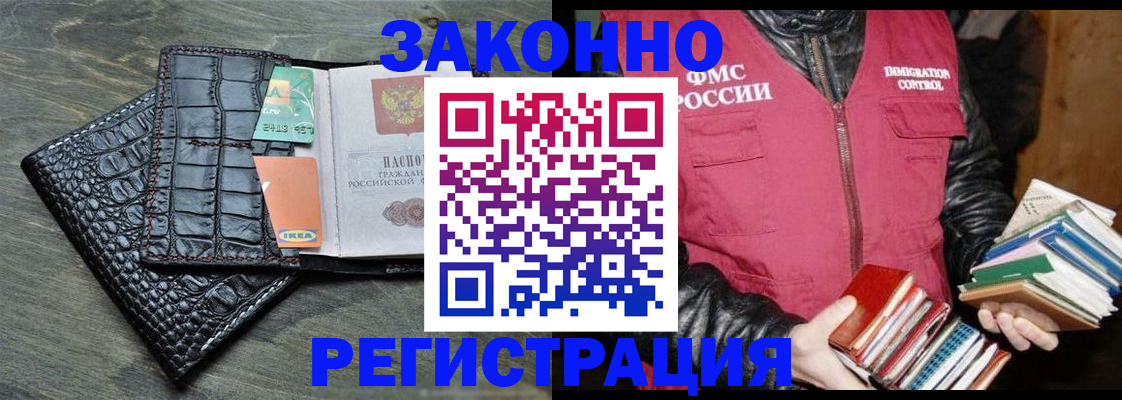 форма 3 в Верхнем Тагиле